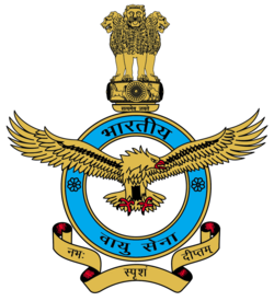 Air Force Administrative College (Indian Air Force)